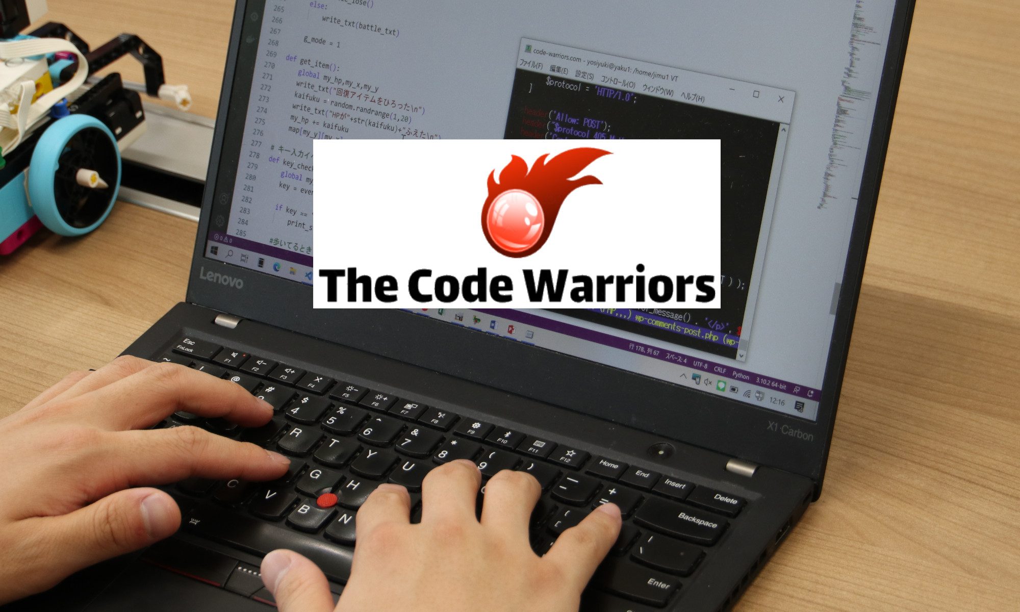 The Code Warriors